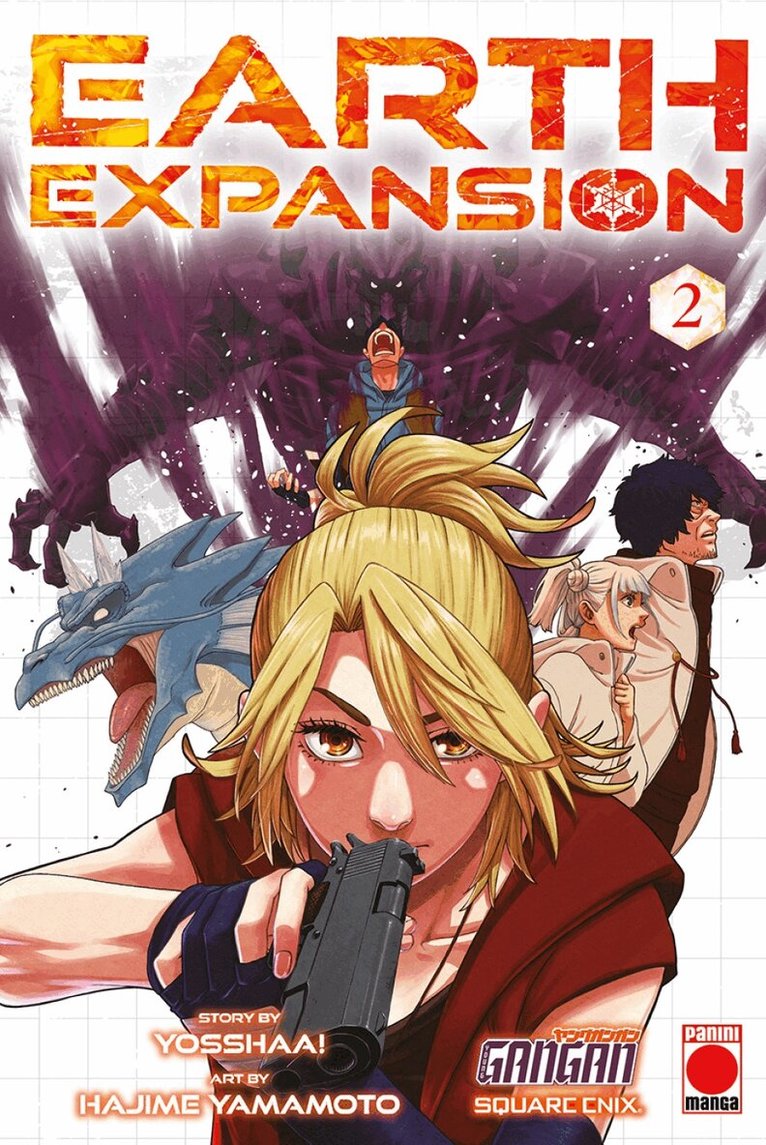 Yosshaa! - Earth Expansion Volume 2, Häftad. Tillgänglighet: Lägg i varukorg
