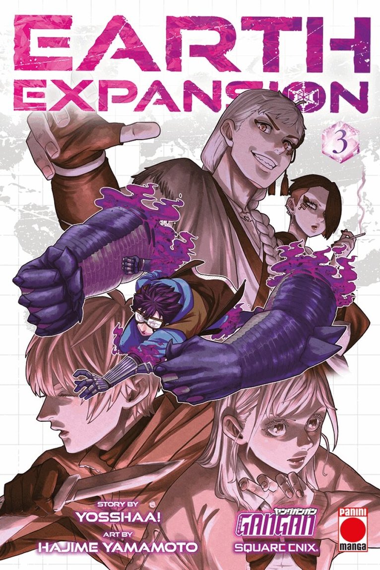 Yosshaa! - Earth Expansion Volume 3, Häftad. Tillgänglighet: Lägg i varukorg