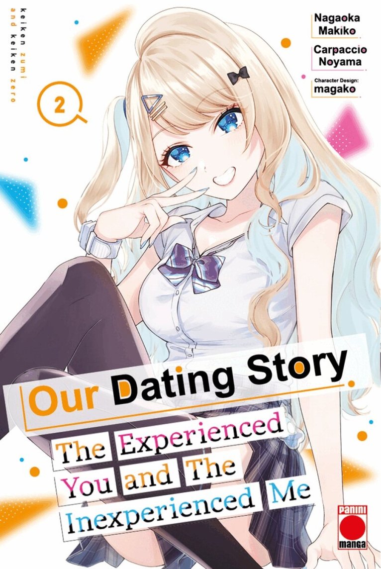 Nagaoka Makiko - Our Dating Story Volume 2, Häftad. Tillgänglighet: Lägg i varukorg