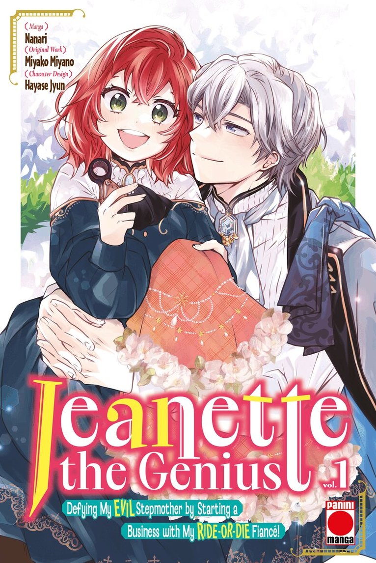 Miyako Miyano - Jeanette the Genius Vol. 1, Häftad. Tillgänglighet: Lägg i varukorg