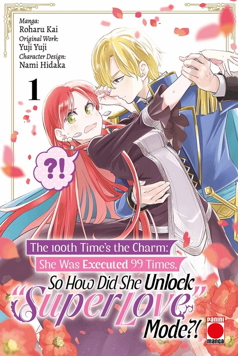 Yuji Yuji - 100th Time's The Charm Volume 1, Häftad