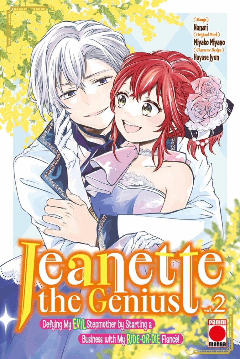 Miyako Miyano - Jeanette the Genius Vol. 2, Häftad. Tillgänglighet: Lägg i varukorg
