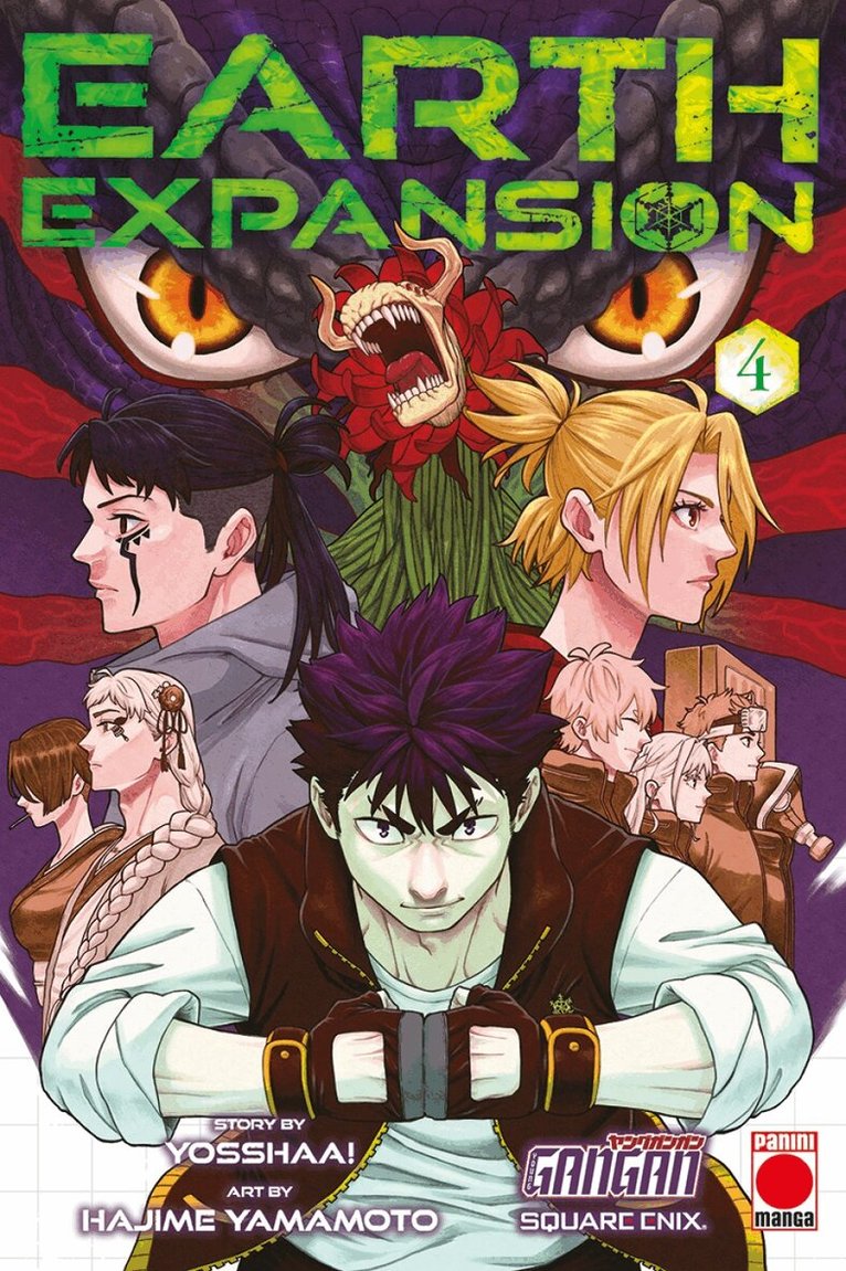 Yosshaa! - Earth Expansion Volume 4, Häftad. Tillgänglighet: Lägg i varukorg
