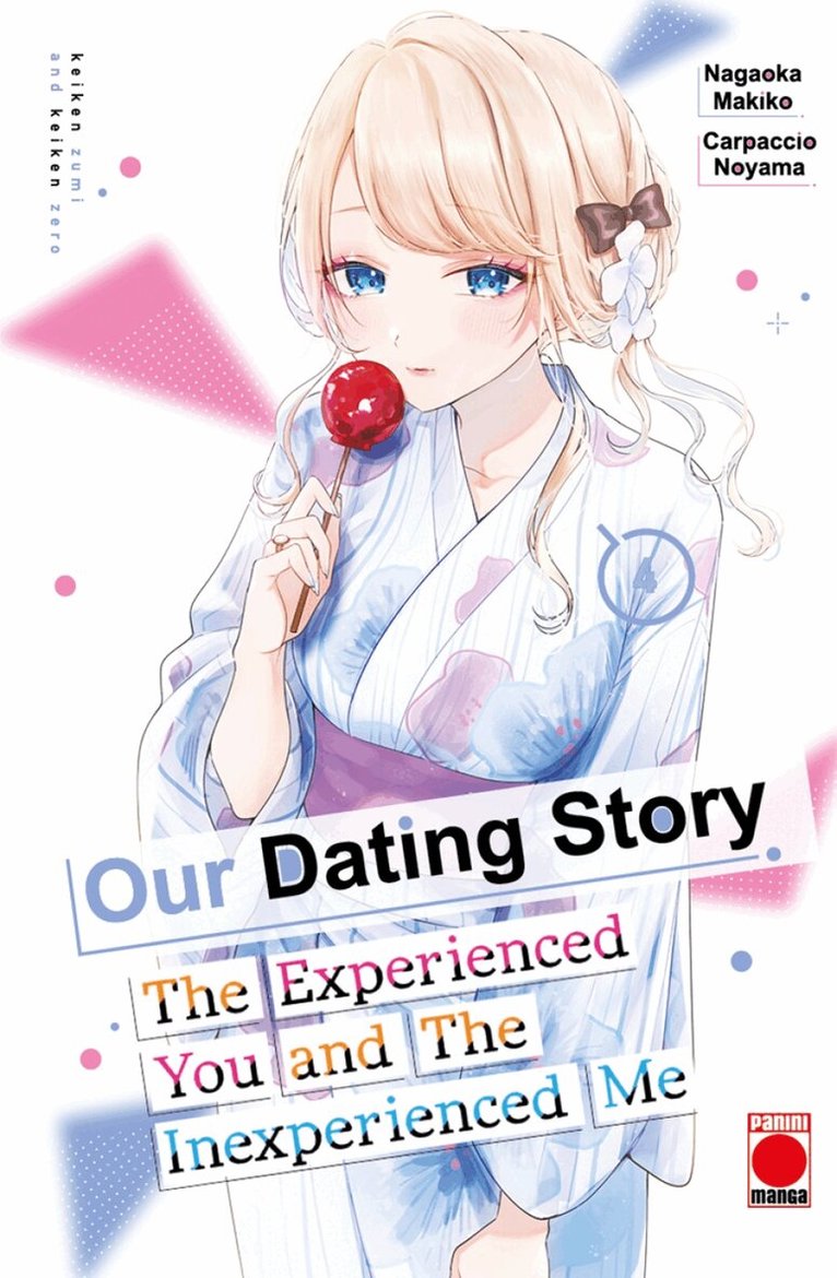 Nagaoka Makiko - Our Dating Story Volume 4, Häftad. Tillgänglighet: Lägg i varukorg