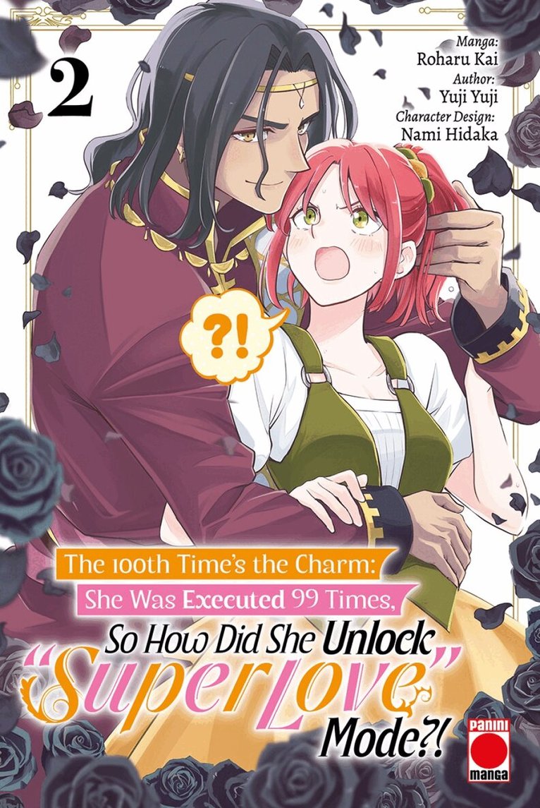 Yuji Yuji - 100th Time's The Charm Volume 2, Häftad