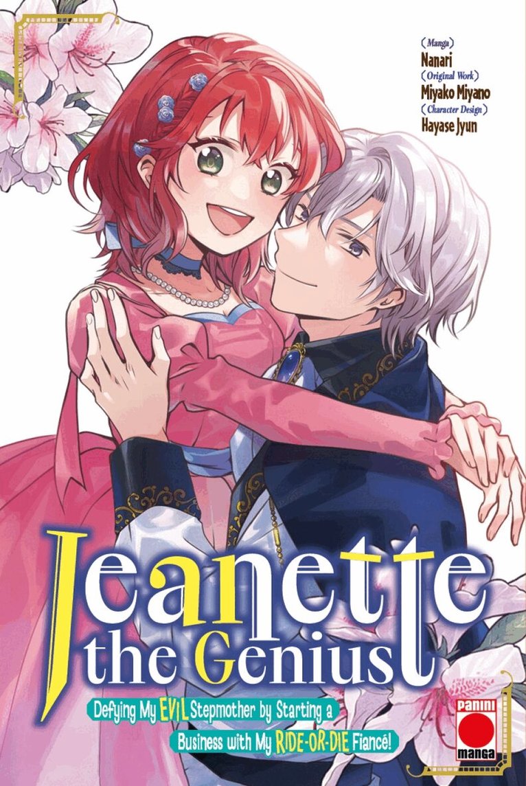 Miyako Miyano - Jeanette the Genius Vol. 3, Häftad. Tillgänglighet: Lägg i varukorg