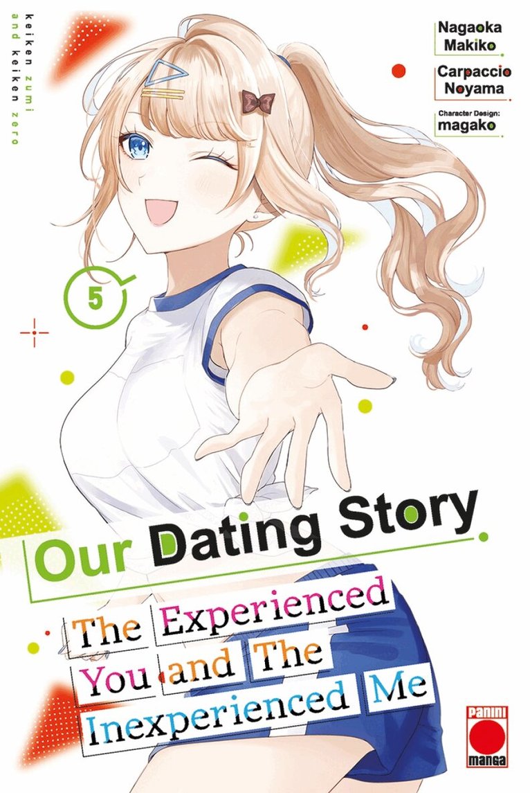 Nagaoka Makiko - Our Dating Story Volume 5, Häftad. Tillgänglighet: Lägg i varukorg