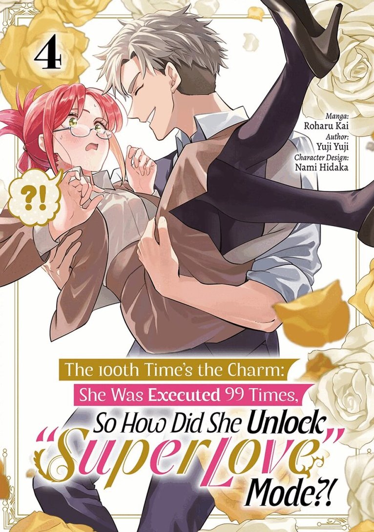 Yuji Yuji - 100th Time's The Charm Volume 4, Häftad