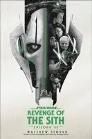 Star Wars: Episode III: Revenge of the Sith