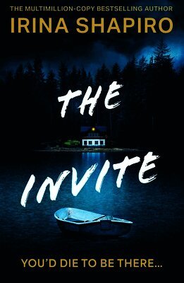 Irina Shapiro - Invite, Häftad. Tillgänglighet: Lägg i varukorg