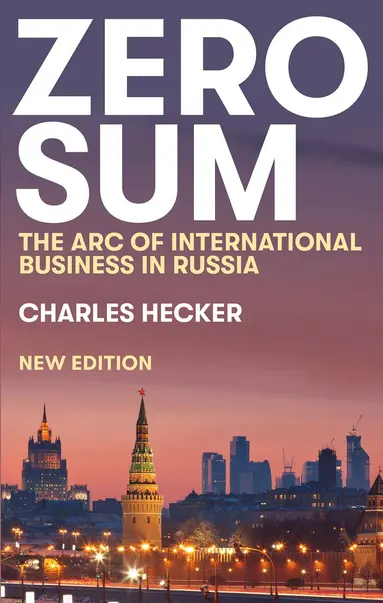 Zero Sum