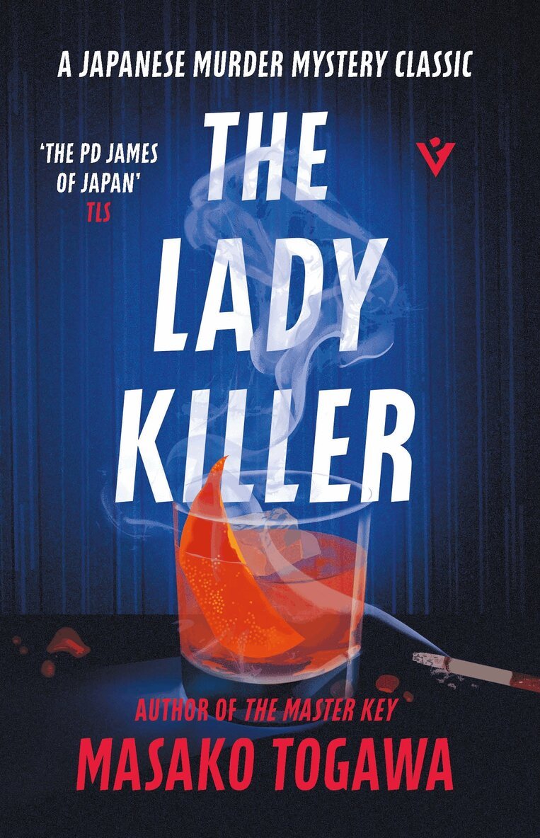 Masako Togawa - Lady Killer, Häftad