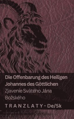 Kjv - Die Offenbarung des Heiligen Johannes des Göttlichen / Zjavenie Svätého Jána Bozského, Häftad