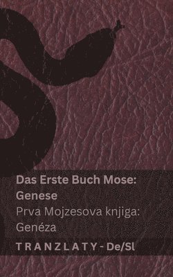 Kjv - Die Bibel / Sveto Pismo - Das Erste Buch Mose (Genese) / Prva Mojzesova knjiga (Genéza), Häftad. Tillgänglighet: Lägg i varukorg