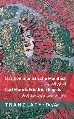 Karl Marx, Friedrich Engels - Kommunistische Manifest / البيان الشيوعي, Häftad. Tillgänglighet: Lägg i varukorg