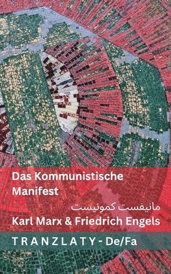 Karl Marx, Friedrich Engels - Kommunistische Manifest / مانیفست کمونیست, Häftad. Tillgänglighet: Lägg i varukorg