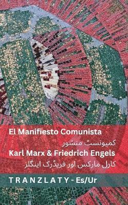 Karl Marx, Friedrich Engels - Manifiesto Comunista / کمیونسٹ منشور, Häftad. Tillgänglighet: Lägg i varukorg
