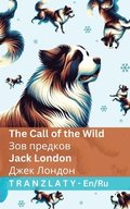 The Call of the Wild / ??? ???????