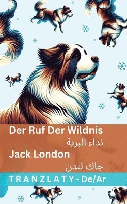 Jack London - Ruf der Wildnis / نداء البرية, Häftad. Tillgänglighet: Lägg i varukorg