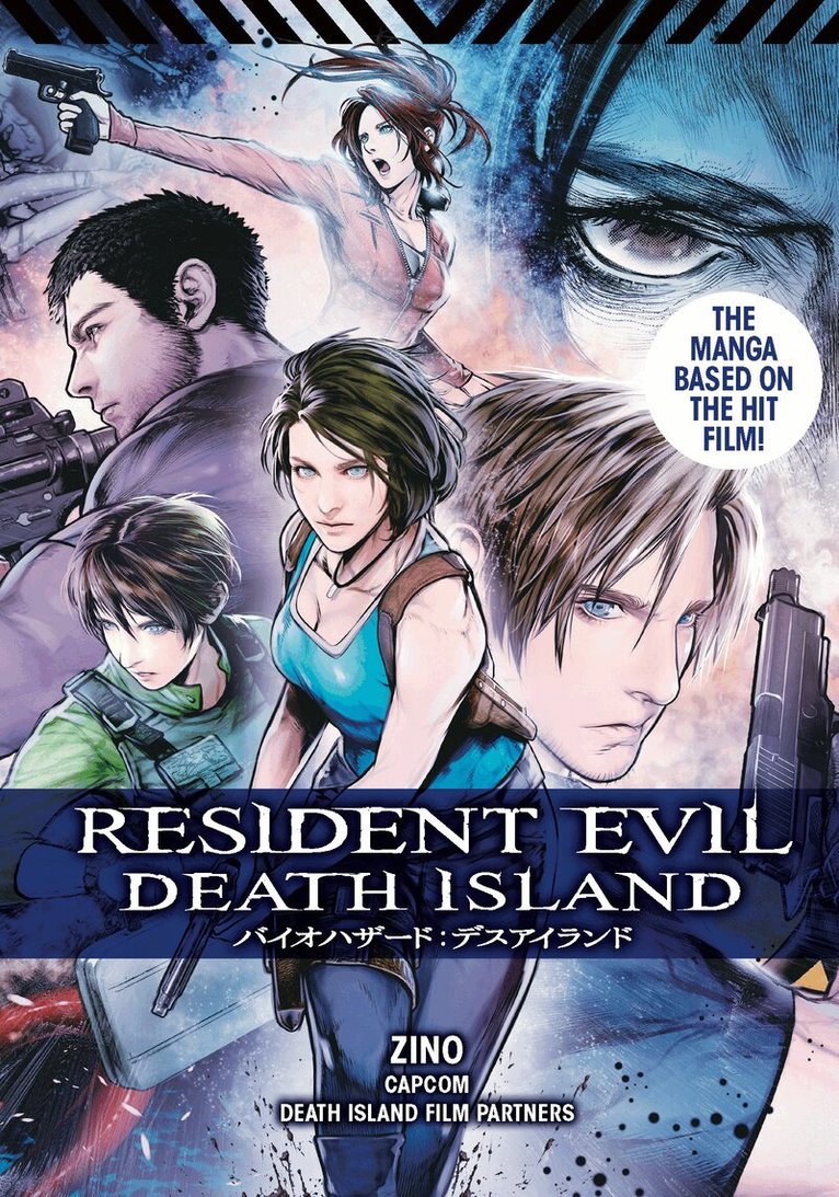 Resident Evil: Death Island Vol.1