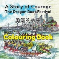 Story of Courage (Colouring Book), Häftad