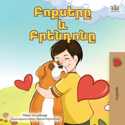 Kidkiddos Books, Inna Nusinsky - Boxer and Brandon (Armenian Book for Kids), Häftad