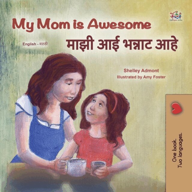 KidKiddos Books, Shelley Admont - My Mom is Awesome ???? ?? ????? ??, E-bok