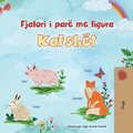 First Picture Dictionary - Animals (Albanian Children's Book)