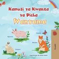 First Picture Dictionary - Animals (Swahili Children's Book)