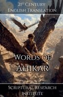 Scriptural Research Institute - Words of Ahikar, Häftad