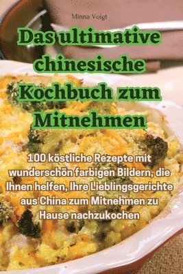 Minna Voigt - ultimative chinesische Kochbuch zum Mitnehmen, Häftad. Tillgänglighet: Lägg i varukorg