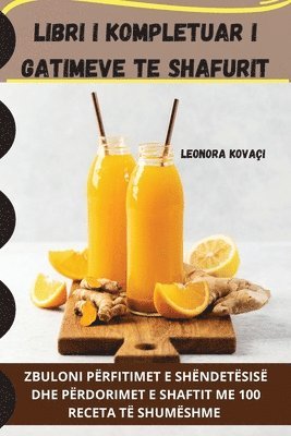 Libri I Kompletuar I Gatimeve Te Shafurit