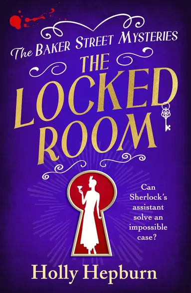 Locked Room