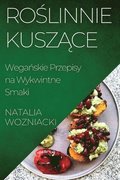 Ro?linnie Kusz?ce