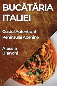 Buc?t?ria Italiei