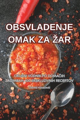 Obsvladenje Omak Za Zar