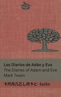 Diarios de Ad�n y Eva / The Diaries of Adam and Eve