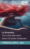 Sirenetta / The Little Mermaid