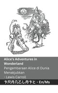 Alice's Adventures in Wonderland / Pengembaraan Alice di Dunia Menakjubkan