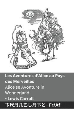Lewis Carroll - Les Aventures d'Alice au Pays des Merveilles / Alice se Avonture in Wonderland, Häftad. Tillgänglighet: Lägg i varukorg
