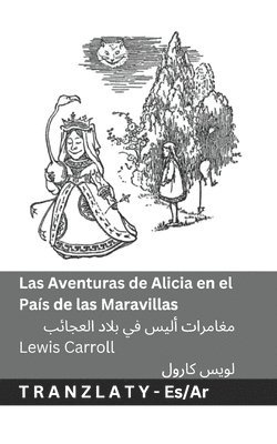 Lewis Carroll - Las Aventuras de Alicia en el País de las Maravillas / مغامرات أليس في بالد العجائب, Häftad. Tillgänglighet: Lägg i varukorg