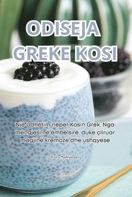Odiseja Greke Kosi