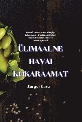 Ülimaalne Havai Kokaraamat