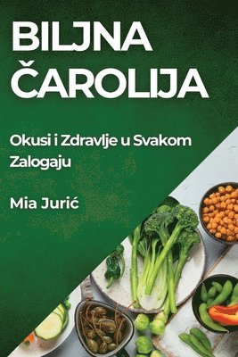 Biljna čarolija