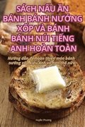 Sách N?u ?n Bánh Bánh N??ng X?p VÀ Bánh Bánh Núi Ti?ng Anh Hoàn Toàn