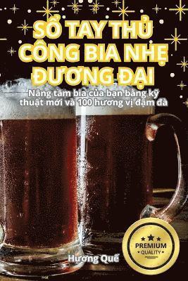 SỔ Tay ThỦ Công Bia NhẸ ĐƯƠng ĐẠi