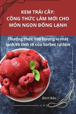 Kem Trái Cây