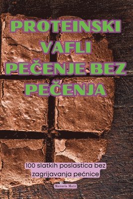 Proteinski Vafli PeČenje Bez PeČenja