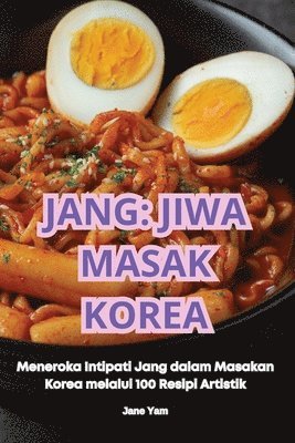 Jane Yam - Jang, Häftad