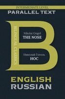 Nikolai Gogol - The Nose: Bilingual Edition English & Russian, Häftad